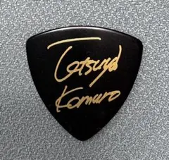 2026年最新】小室哲哉サインの人気アイテム - メルカリ