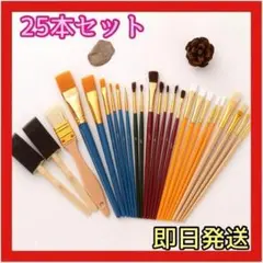 油絵　未使用筆　まとめ売り 2026年最新】油絵 筆の人気アイテム - メルカリ
