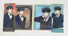 呪術廻戦 ファンパレ 2周年 ミニ色紙 チケット風カード伏黒恵
