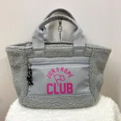 【再開値下】JUN & ROPE ボアトートバッグ グレー/ピンク　カートバッグ