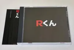 ジグザグ 前身バンドRay℃ 無料配布CD「君にリアルは届きますか…」全12