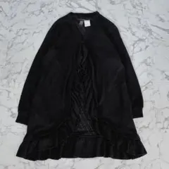 LIMI feu リミフゥ フロントフリル ロングカーディガン ヨウジヤマモトのサムネイル