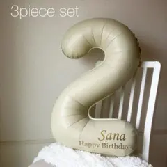 バルーン　ナンバーバルーン 2歳  数字　名前入り 誕生日　風船　クレイケーキ