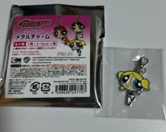 Item thumbnail for item ec7d1124-c74c-481e-89e5-a539b14915e5