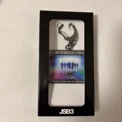 JSB3 JSB FOREVER～ONE～ 入場特典 キーホルダー 即日発送 - メルカリ