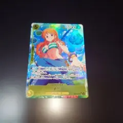 ワンピース カードゲーム ナミ SR パラレル