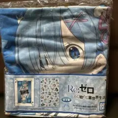 レム リゼロ ブランケット 特大 タペストリー - メルカリ