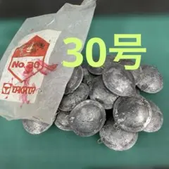 Item thumbnail for item 975af1df-4460-4e6c-90e9-8387ae420b2c