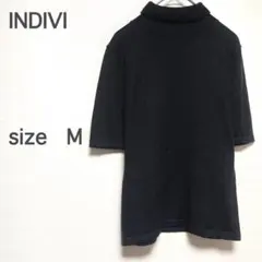 【インディヴィ】半袖ハイネックニット M 黒 シンプル きれいめ カジュアル
