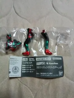 2026年最新】仮面ライダーレジェンドの人気アイテム - メルカリ