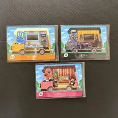 amiiboカード プースケ ダリー ラン