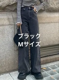 GRL ハイウエストセミワイドデニムパンツ fo1843