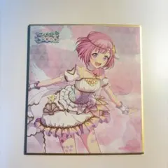 プロセカ (ミニ色紙コレクション)【鳳えむ】 | Mercari