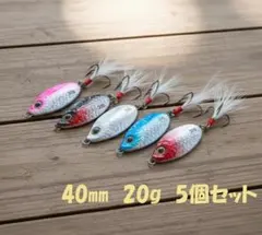 2026年最新】フェザージグの人気アイテム - メルカリ