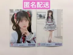 =LOVE イコラブ 生写真 劇薬中毒 歌唱衣装 齋藤樹愛羅