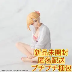 Item thumbnail for item d96265c6-7a5b-465c-9249-5625e18590fb