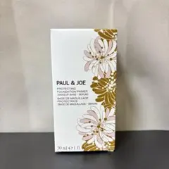 【新品】ポール&ジョー　プロテクティングファンデーションプライマー　01