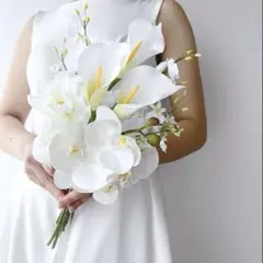 アーティフィシャルフラワー　ホワイト　カラー　胡蝶蘭　ブーケ　前撮り　結婚式