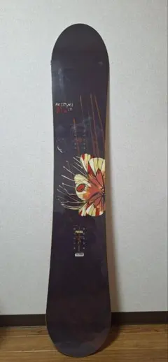 BURTON FAMILY TREE MODIFIED FISH 156 - メルカリ