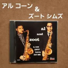 【ジャズ CD】アル コーン／Al and Zoot