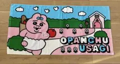 おぱんちゅうさぎ バスタオル しまむら