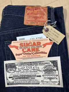 SUGAR CANE SC49001 “S1945” W31 大戦モデル