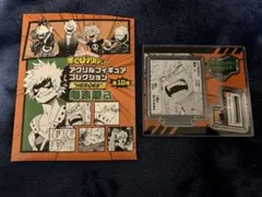 ヒロアカ　アクリルフィギュアコレクション　HEROES 爆豪勝己