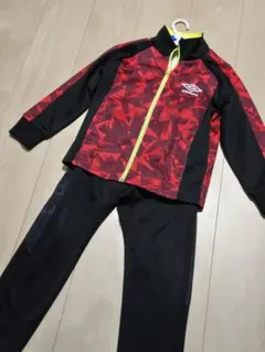 UMBRO ジャージ