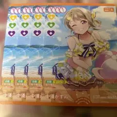 ラブカ 澁谷かのん 4枚セット プロモ ラブライブカードゲーム - メルカリ