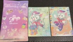香港ディズニーランド限定　20周年 コレクタブルカード　ジェラトーニ
