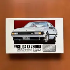 アリイ トヨタ セリカ XX 2800GT 1/24 @235のサムネイル