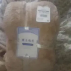 Item thumbnail for item cb315e66-dcee-4194-911f-3da1425e8e85