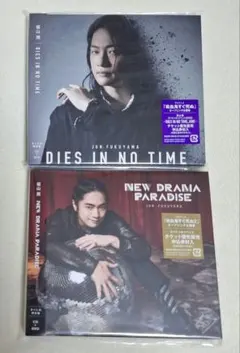 2026年最新】新品 DVD 福山の人気アイテム - メルカリ