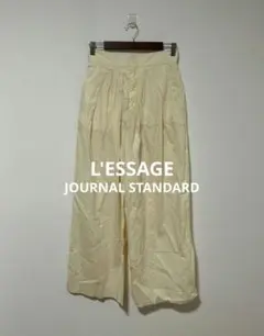 JOURNAL STANDARD L'ESSAGE タック ワイドパンツ