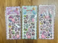 ラブブ　お尻シール　ぷにぷにシール　マシュマロシール3枚セット