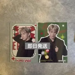 RAMPAGE 浦川翔平　ランペ　フォトカード　大暴年会　プラスパ