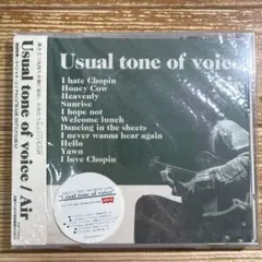 2026年最新】Usual_tone_of_voiceの人気アイテム - メルカリ