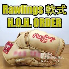 Rawlings HOH 6本指 グローブ - メルカリ