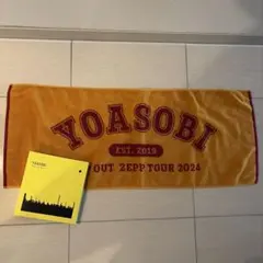 未使用】YOASOBI ”夜遊” Beach Towel 2021年夏フェス - メルカリ