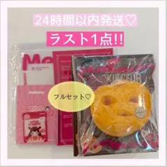 【Mellojoy】クッキークラブ スイートハート♡♡