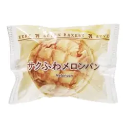 セブンイレブン　Happyくじ　一番くじC賞　パンポーチ