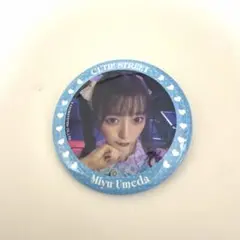 2026年最新】梅田みゆ缶バッジの人気アイテム - メルカリ
