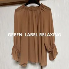 透け感ありグリーンレーベルリラクシング　ふんわりブラウス秋〜春