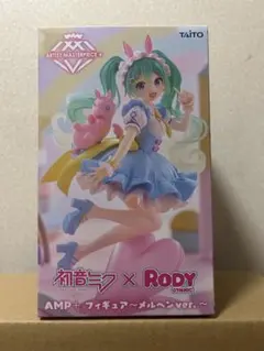 【新品未開封】初音ミク AMP+ フィギュア メルヘンver.