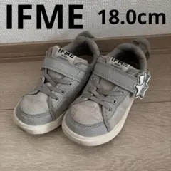 IFME イフミー スニーカー グレー 18.0cm 中古