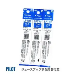 ツナ様 リクエスト 2点 まとめ商品