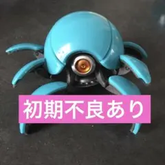 Item thumbnail for item 9827bcdf-8b58-4d05-ad93-c49e368a78cc