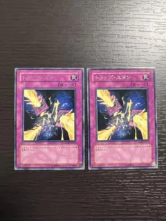 マメロ様 リクエスト 4点 まとめ商品