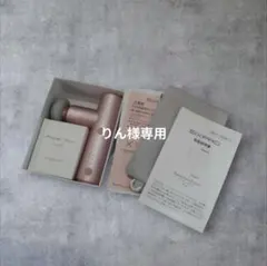COREFT D-Pro Grip 美顔器 本体 - メルカリ