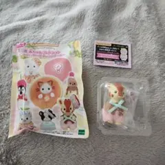 Item thumbnail for item beec2132-7b39-4db8-b9eb-ccf02a01876b